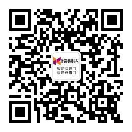 扫码关注公众号